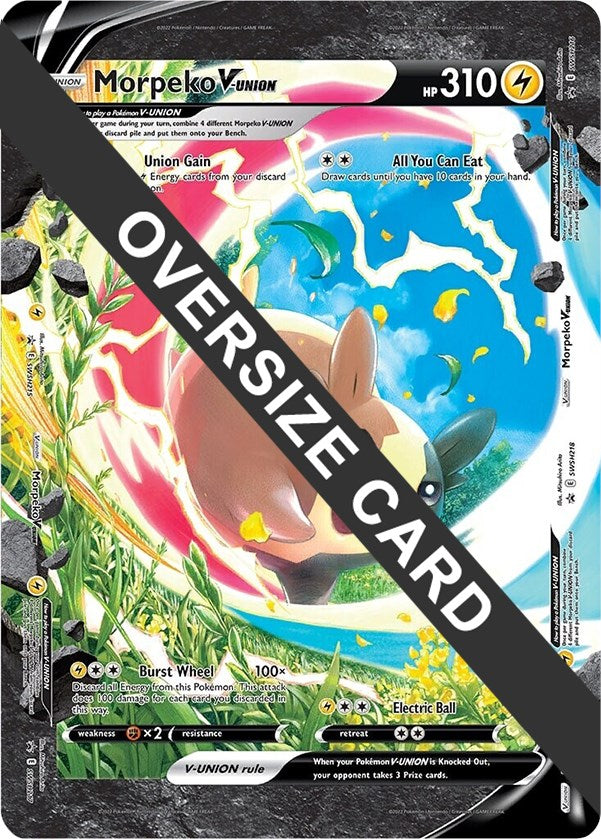 Morpeko V-UNION (SWSH215-218) [PR]