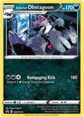 Galarian Obstagoon - SWSH193 [SWSD - SWSH193]