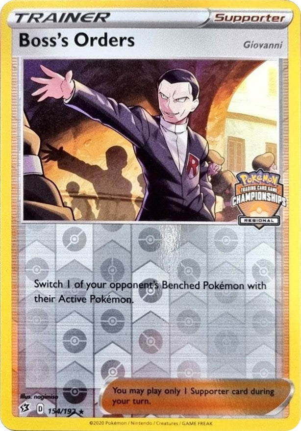 Boss's Orders - 154/192 (Regional Championships) [PR - 154/192]