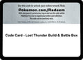 Code Card - Lost Thunder Build & Battle Box [SM8]