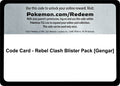 Code Card - Rebel Clash Blister Pack [Gengar] [SWSH02]