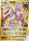 Origin Forme Palkia VSTAR (Secret) (208) [SWSH10 - 208/189]