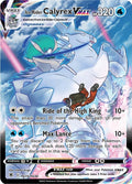 Ice Rider Calyrex VMAX [SWSH10:TG - TG15/TG30]