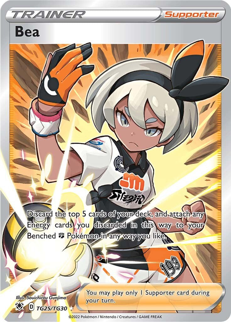 Bea [SWSH10:TG - TG25/TG30]
