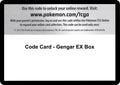 Code Card - Gengar EX Box [EVO]