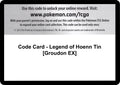 Code Card - Legend of Hoenn Tin [Groudon EX] [PRC]