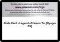 Code Card - Legend of Hoenn Tin [Kyogre EX] [PRC]