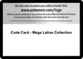 Code Card - Mega Latios Collection [ROS]