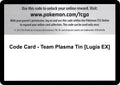 Code Card - Team Plasma Tin [Lugia EX] [PLB]