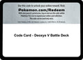Code Card - Deoxys V Battle Deck [MCAP]