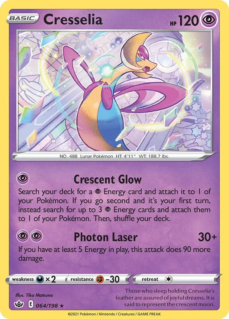 Cresselia - 064/198 [PR - 064/198]