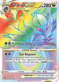 Giratina VSTAR (201) (Secret) [SWSH11 - 201/196]