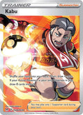Kabu [SWSH11: TG - TG26/TG30]