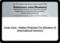 Code Card - Hidden Potential Tin [Giratina V] (International Version) [MCAP]