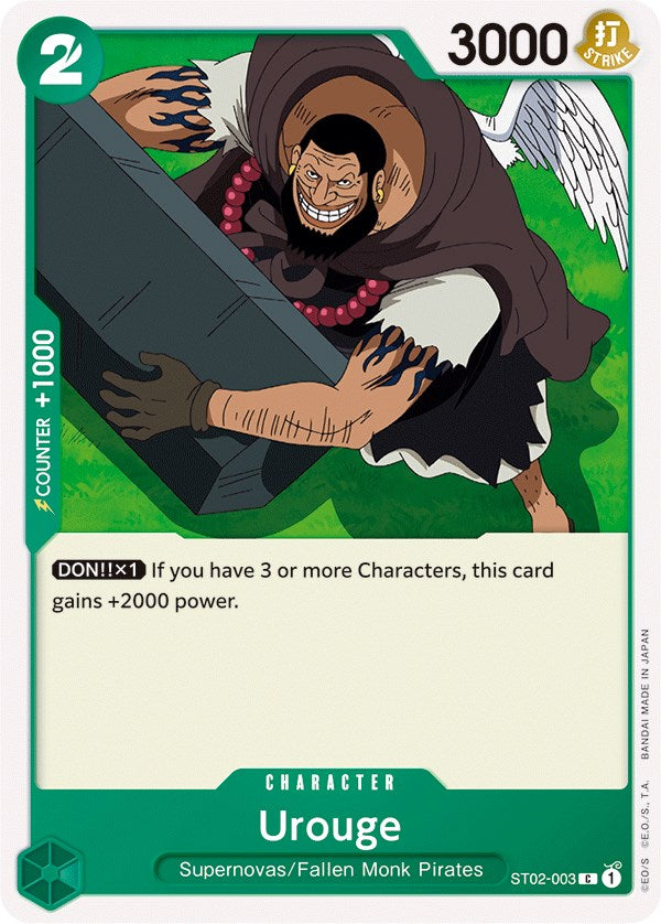 Urouge [ST-02 - ST02-003]