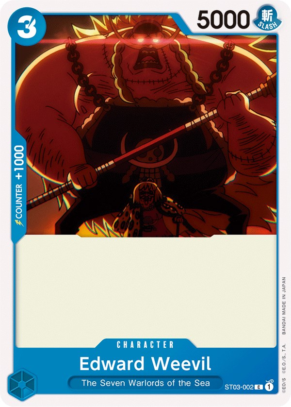 Edward Weevil [ST-03 - ST03-002]