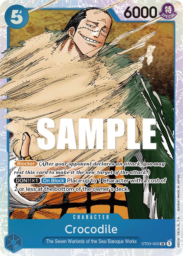 Crocodile (003) [ST-03 - ST03-003]