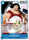Sentomaru [ST-03 - ST03-007]