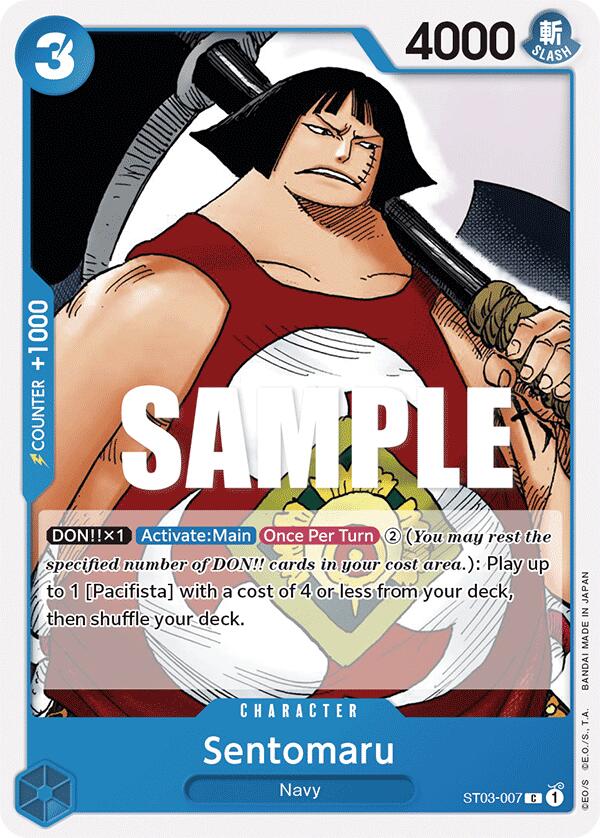 Sentomaru [ST-03 - ST03-007]