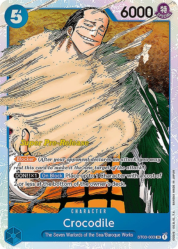 Crocodile (003) [ST-03 PRE - ST03-003]