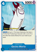 Gecko Moria [ST-03 PRE - ST03-004]