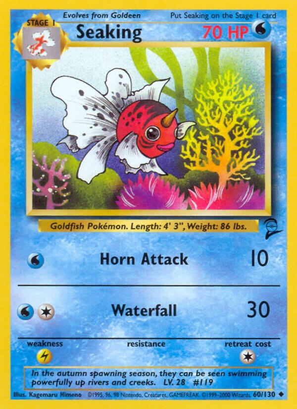 Seaking [BS2 - 060/130]