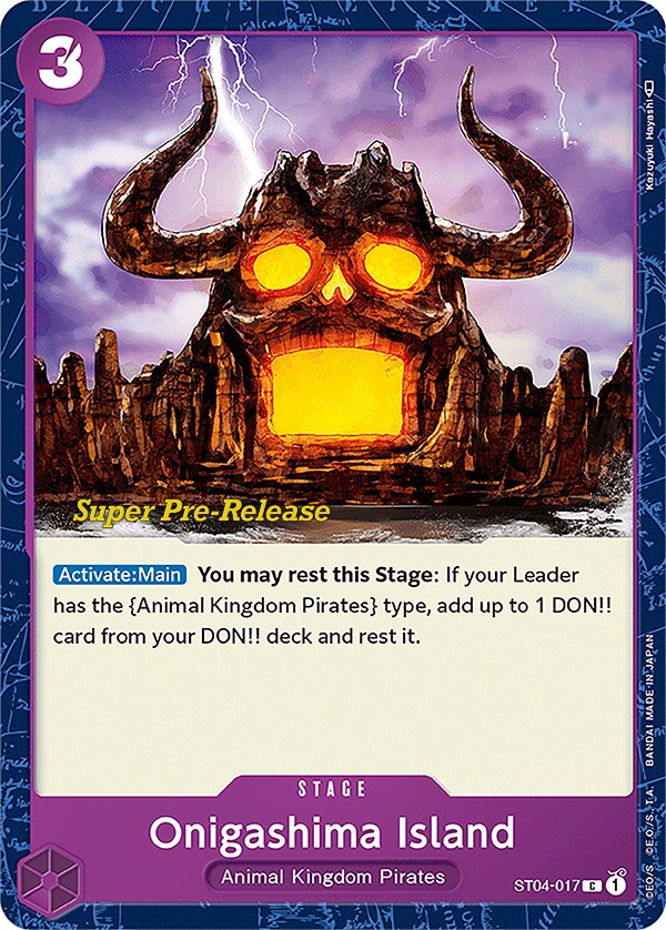 Onigashima Island [ST-04 PRE - ST04-017]