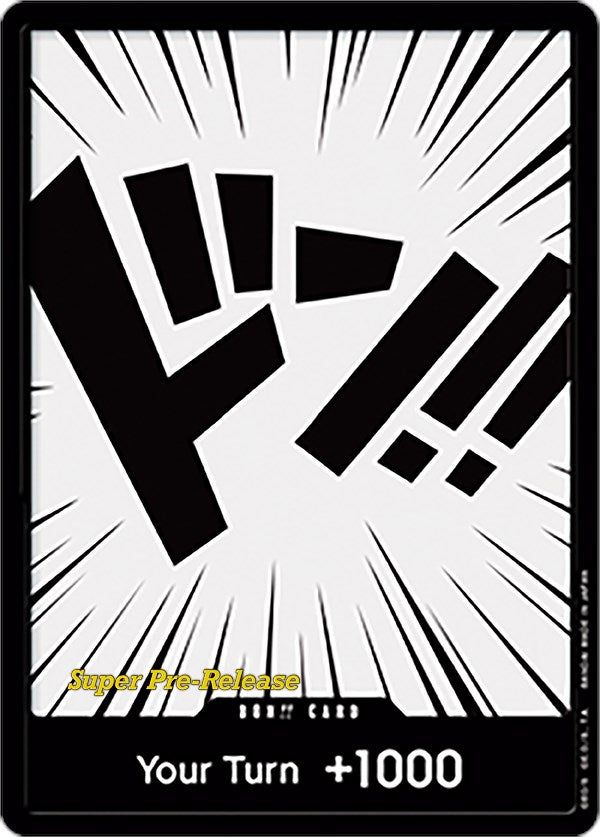 DON!! Card [ST-01 PRE]