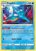 Kingdra - 037/196 [PR - 037/196]