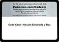 Code Card - Hisuian Electrode V Box [MCAP]