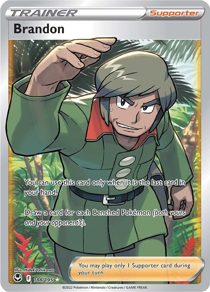 Brandon (Full Art) [SWSH12 - 188/195]