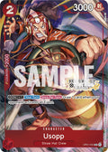 Usopp - OP01-004 (Treasure Cup) [OP-PR - OP01-004]