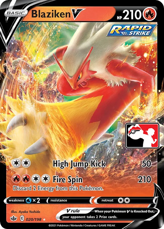 Blaziken V