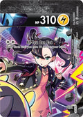 Morpeko V-Union - SWSH288 [SWSD - SWSH288]