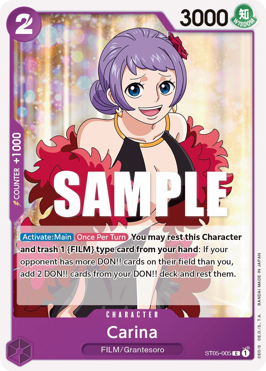 Carina [ST-05 - ST05-005]