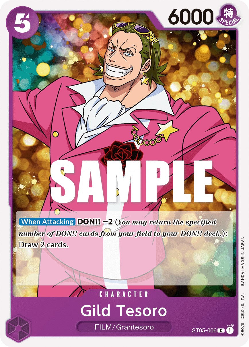 Gild Tesoro [ST-05 - ST05-006]