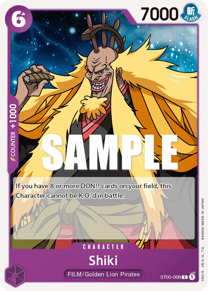 Shiki [ST-05 - ST05-008]