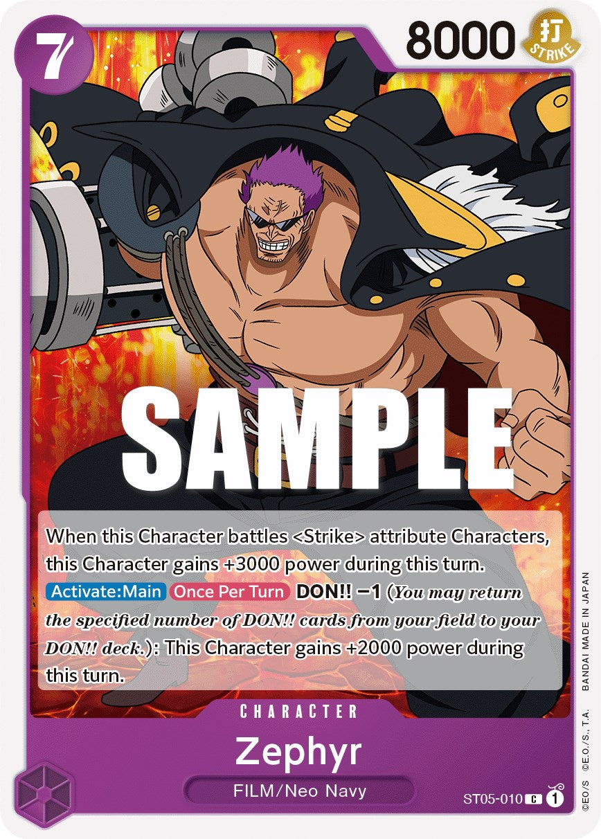 Zephyr [ST-05 - ST05-010]