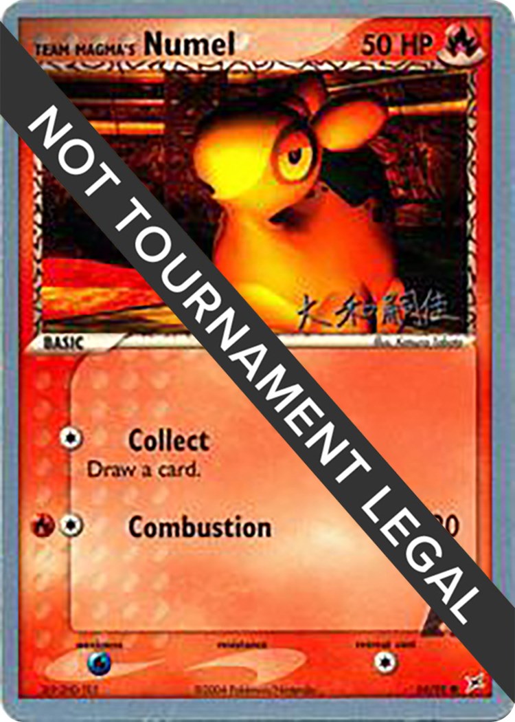 Team Magma's Numel - 2004 (Tsuguyoshi Yamato) [WCD - 64/95]