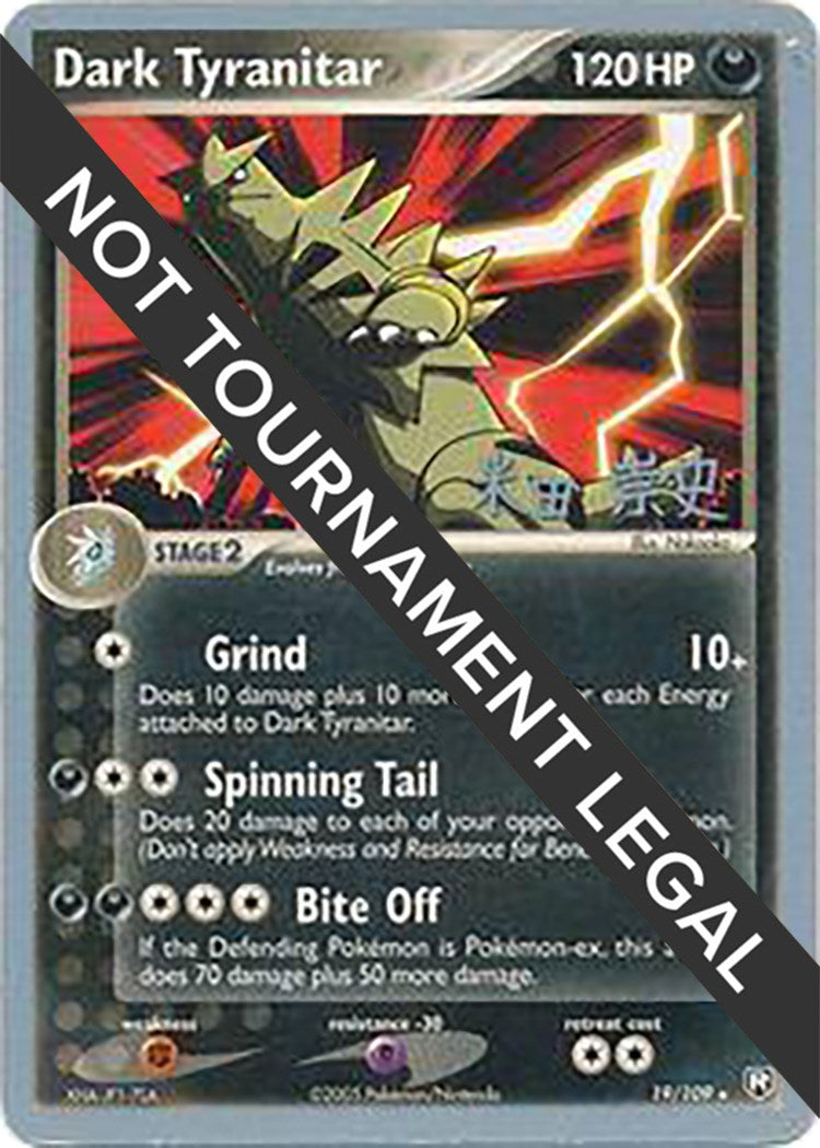 Dark Tyranitar (19) - 2005 (Takashi Yoneda) [WCD - 19/109]