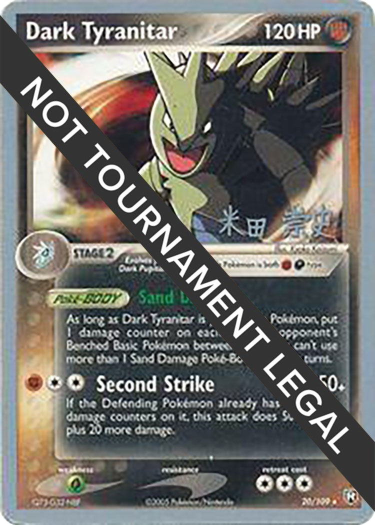 Dark Tyranitar (20) - 2005 (Takashi Yoneda) [WCD - 20/109]