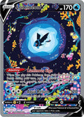 Lumineon V [CRZ:GG - GG39/GG70]