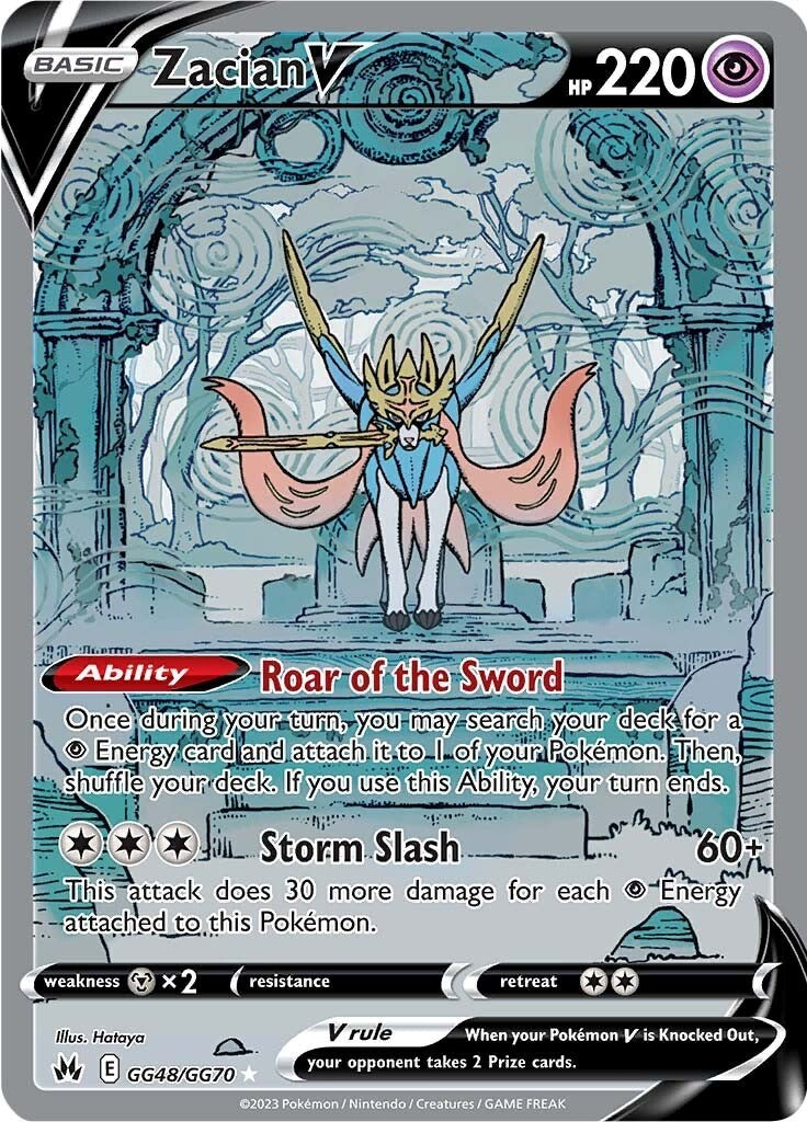 Zacian V [CRZ:GG - GG48/GG70]