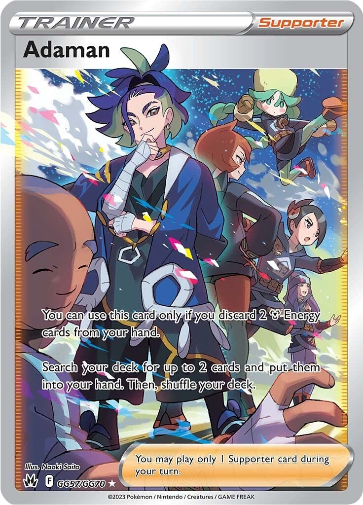 Adaman [CRZ:GG - GG57/GG70]