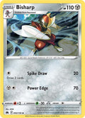 Bisharp [CRZ - 093/159]
