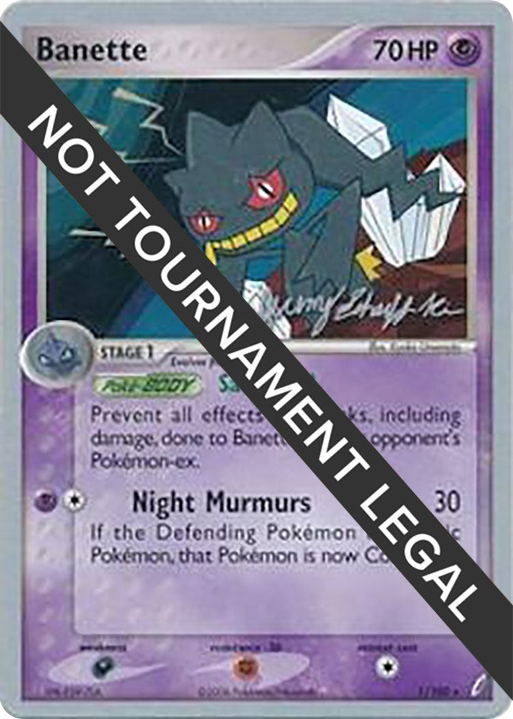 Banette - 2007 (Jeremy Scharff-Kim) [WCD - 1/100]