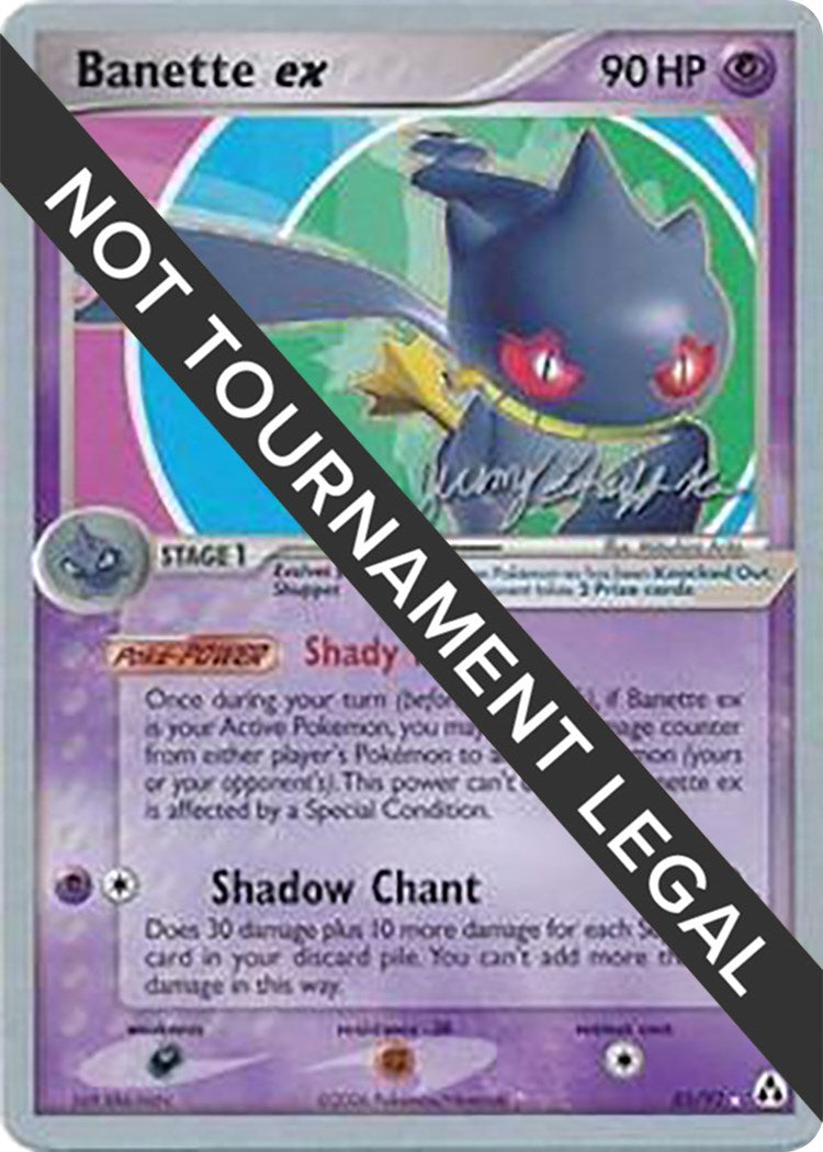 Banette ex - 2007 (Jeremy Scharff-Kim) [WCD - 85/92]