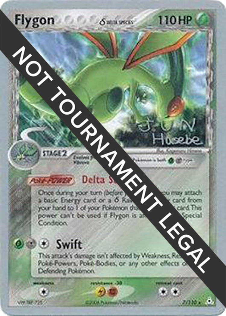 Flygon (Delta Species) - 2007 (Jun Hasebe) [WCD - 7/110]