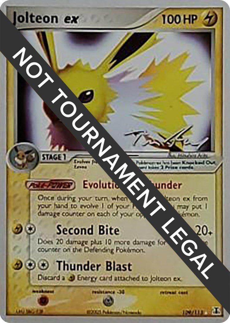 Jolteon ex - 2007 (Tom Roos) [WCD - 109/113]