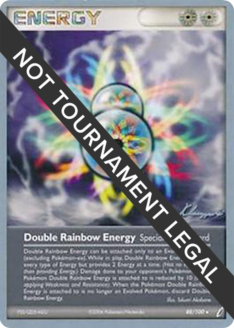 Double Rainbow Energy - 2008 (Jason Klaczynski) [WCD - 88/100]